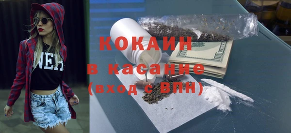 бутик Абаза