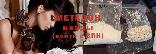 бошки Алексеевка