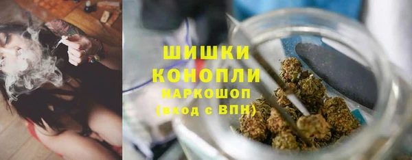 ECSTASY Абдулино