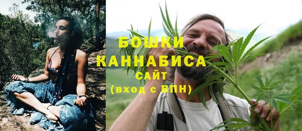 бутик Абаза