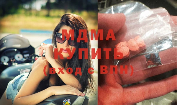 бошки Алексеевка