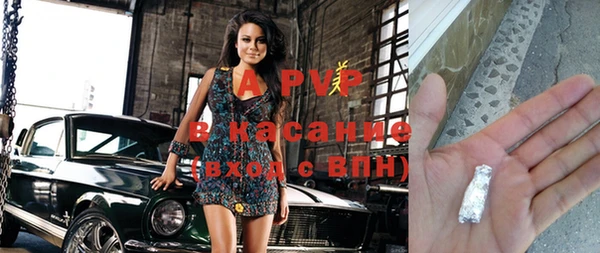 бошки Алексеевка
