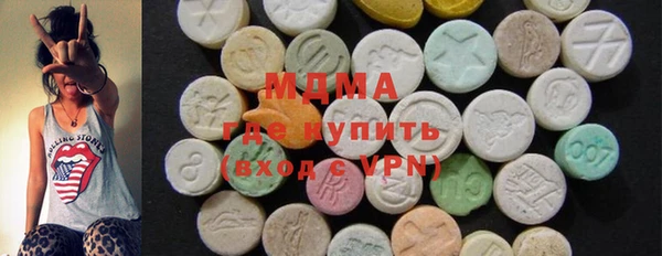 бошки Алексеевка