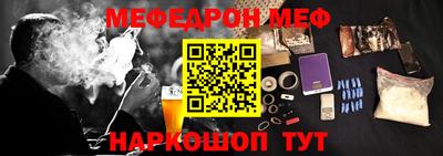 экстази Кулебаки