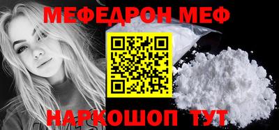 сатива Краснодар