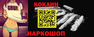 гашик Кунгур