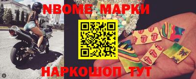мяу мяу мука Краснокаменск