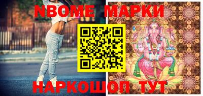 мяу мяу мука Краснокаменск