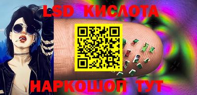 мяу мяу мука Краснокаменск