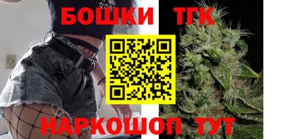 мяу мяу мука Краснокаменск