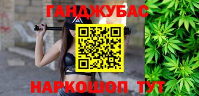 мефедрон VHQ Краснознаменск