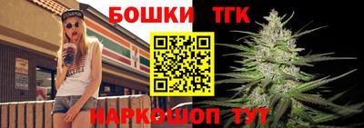 мефедрон VHQ Краснознаменск