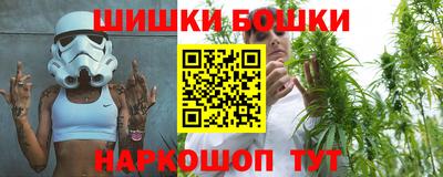 сатива Краснодар