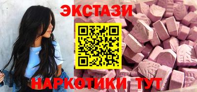 мяу мяу мука Краснокаменск