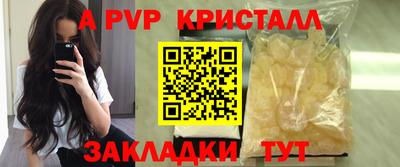 мяу мяу мука Краснокаменск