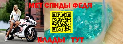 мяу мяу мука Краснокаменск