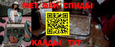 сатива Краснодар