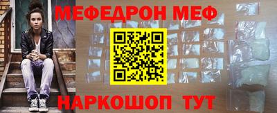 сатива Краснодар